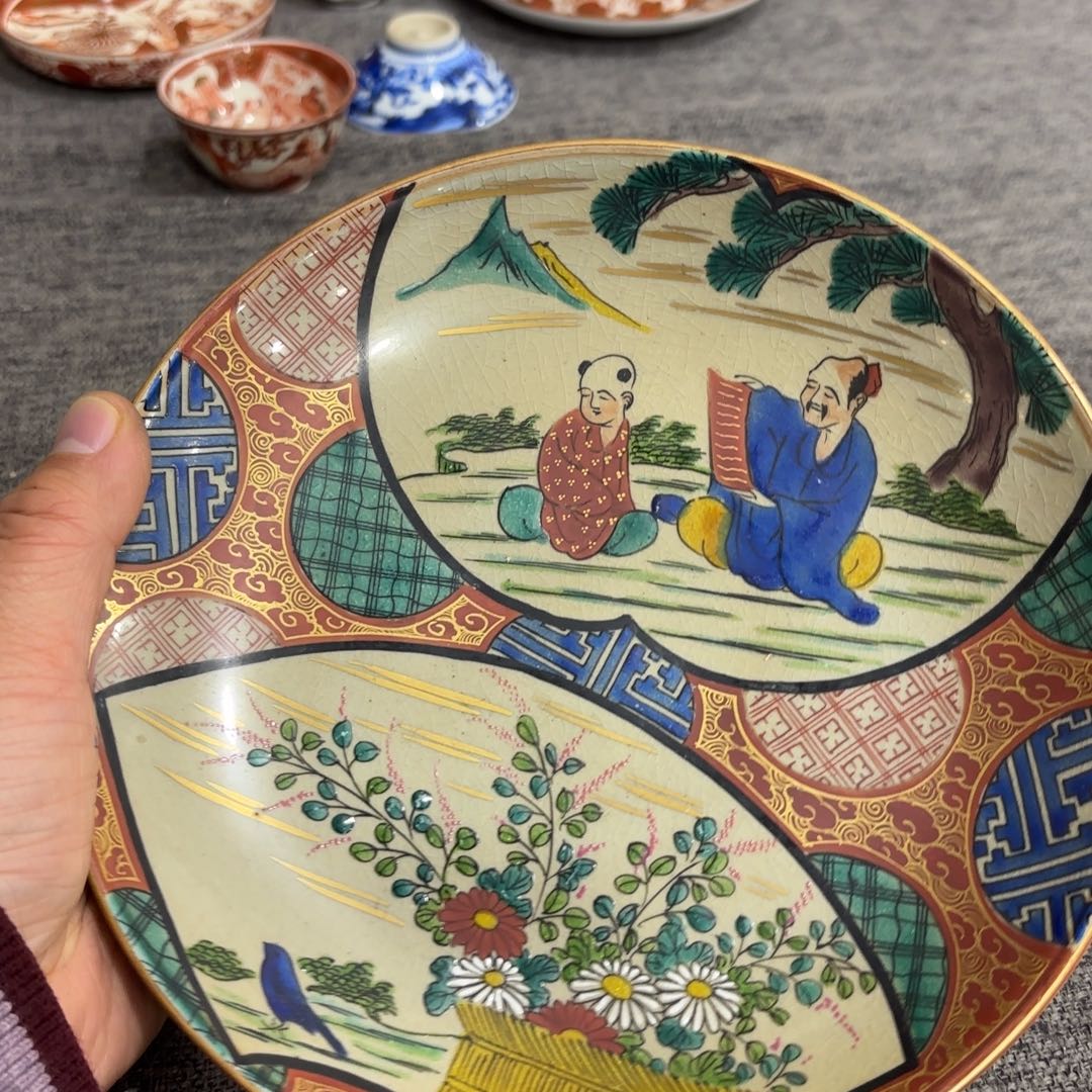 非常好看的物品 The 