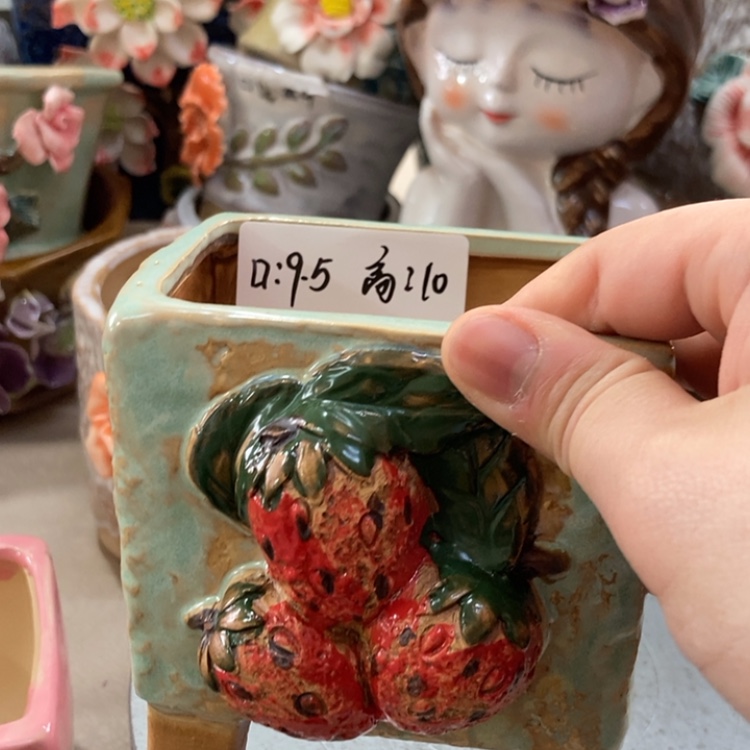 【闪购商品】红陶福利福利福利福利