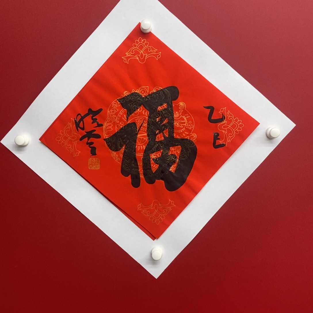 尚古2025689656323256