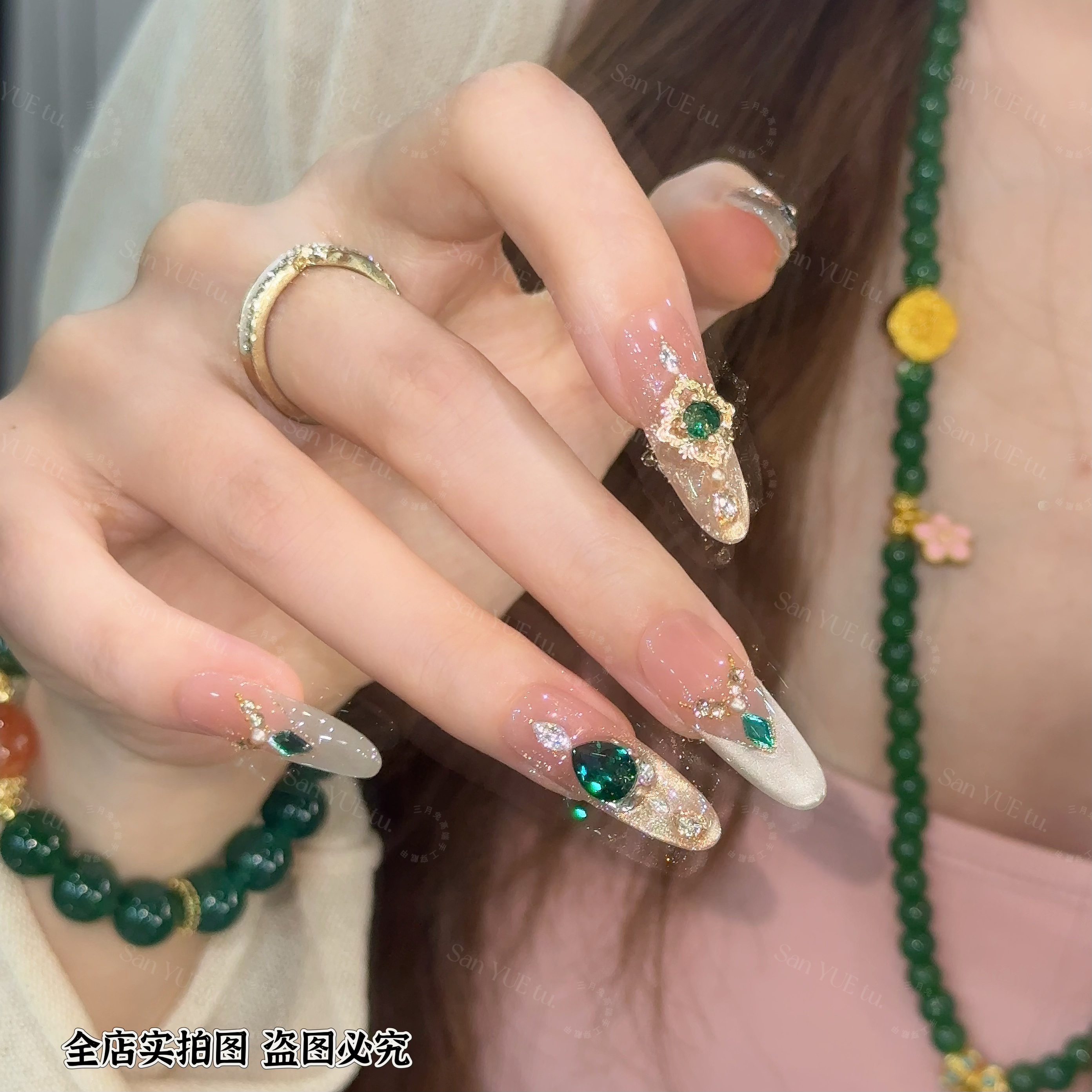 【中古矜贵】- 三月兔东洲水晶祖母绿轻奢气质手工美甲手工穿戴甲