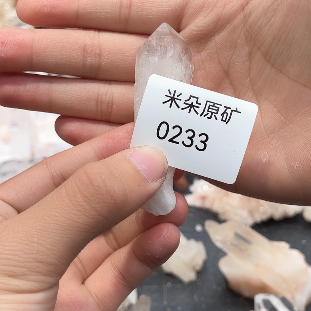 水晶水晶未镶嵌安*水晶