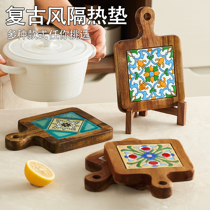 实木隔热垫复古防烫花砖把手砂锅垫家用创意木质杯垫耐高温餐具垫