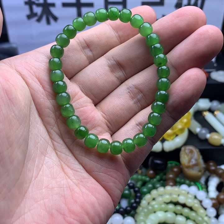 手串未镶嵌和田玉