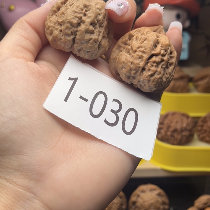 文玩核桃把件全品蛤蟆头