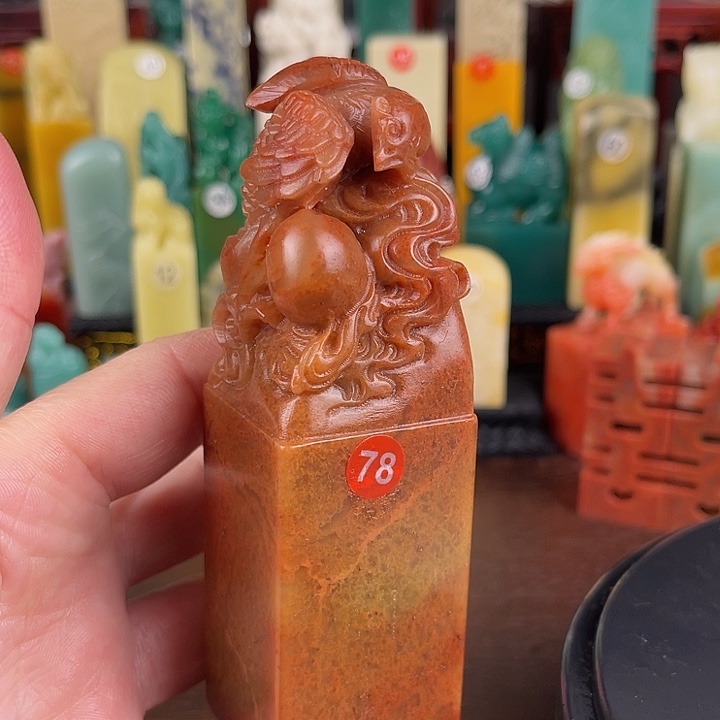 印度石所见即所得