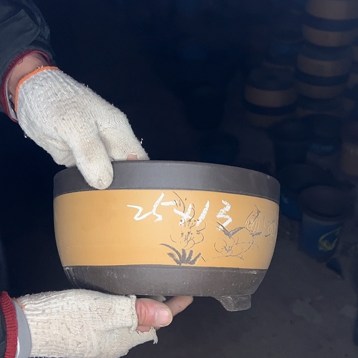 红陶紫砂艺术学院