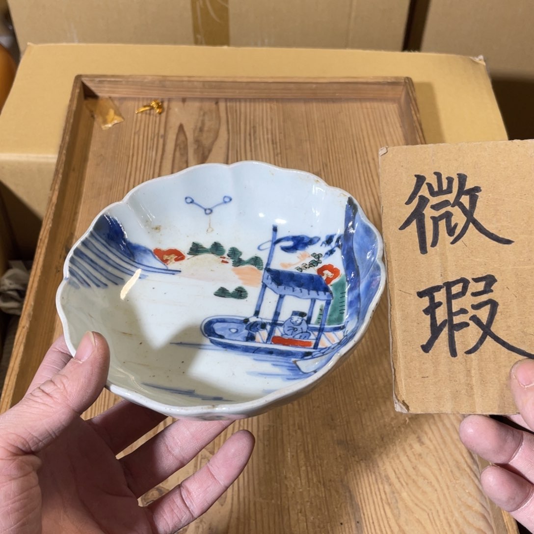 紫砂中古商品谨慎下单