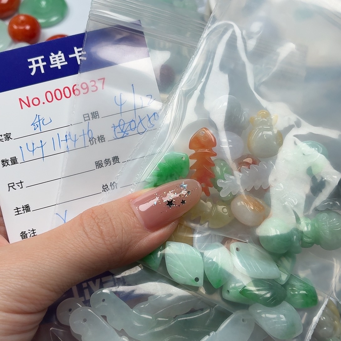 乖***宝翡翠散珠ggghhbgggvvbb