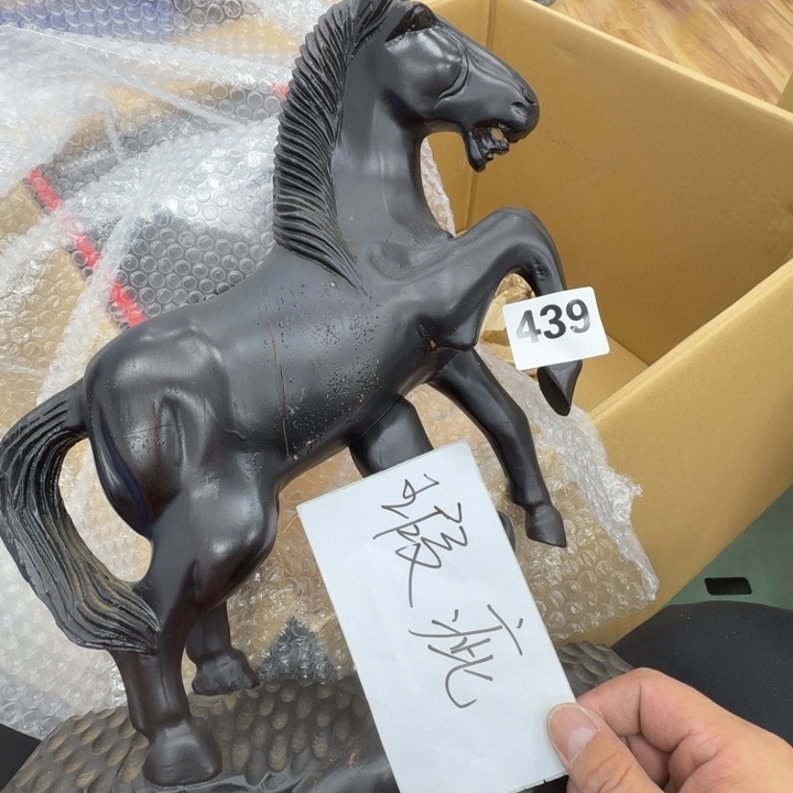 瓷片工艺品摆件瓷器摆件666