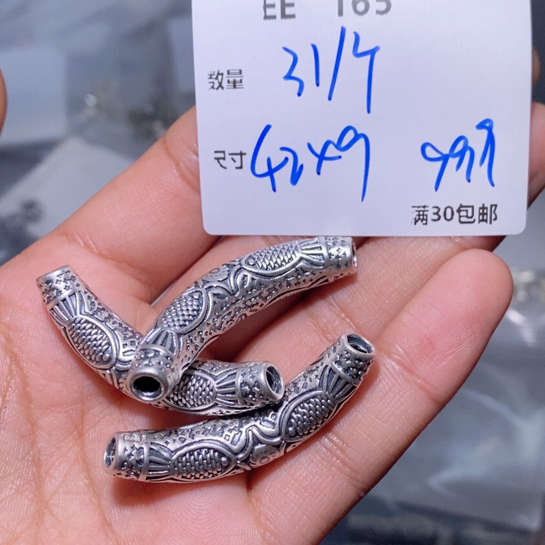 水晶珠宝半成品银S925镶嵌EE165