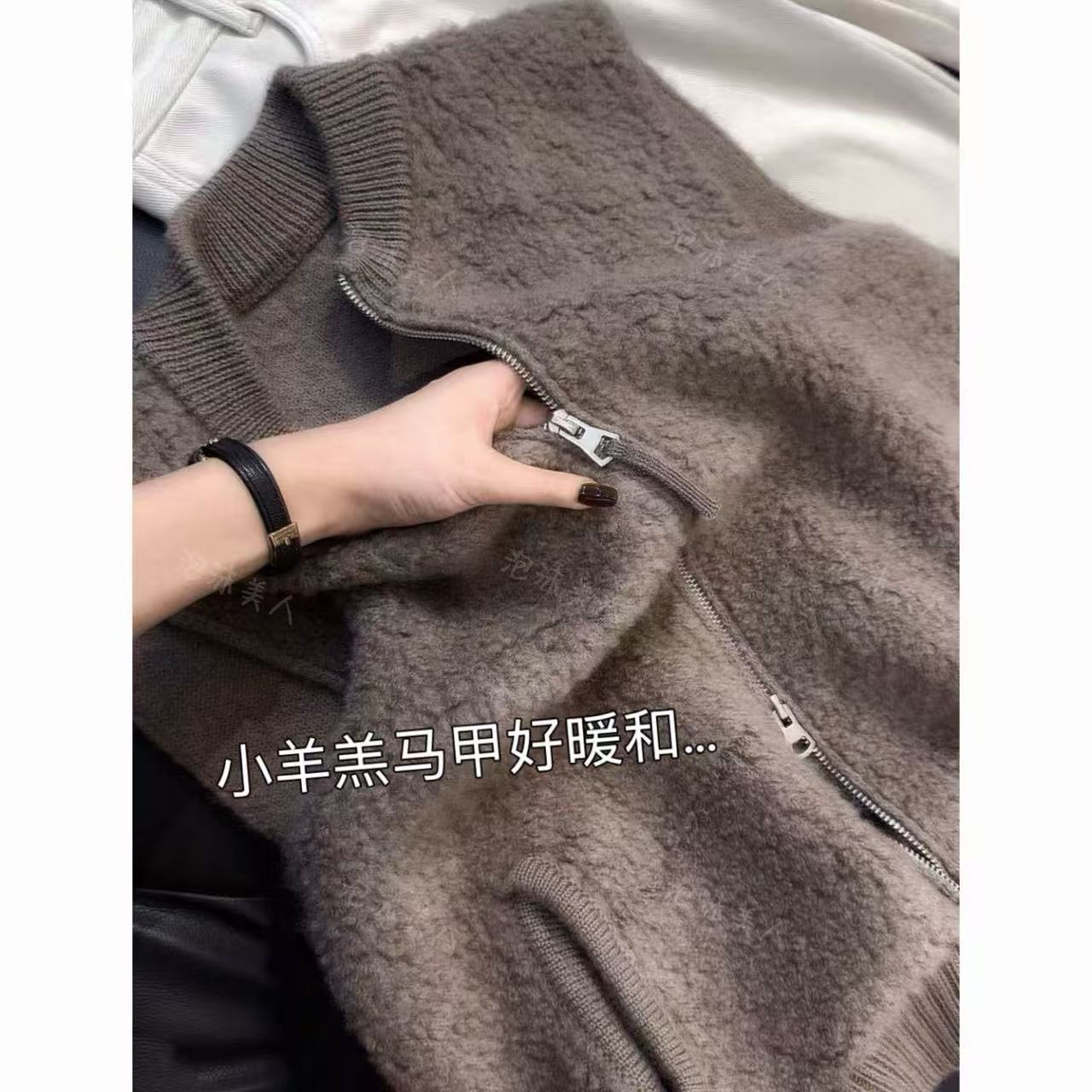 小羊羔马甲」保暖搭配神器！加厚冬季拉链外搭宽松口袋针织开衫马夹