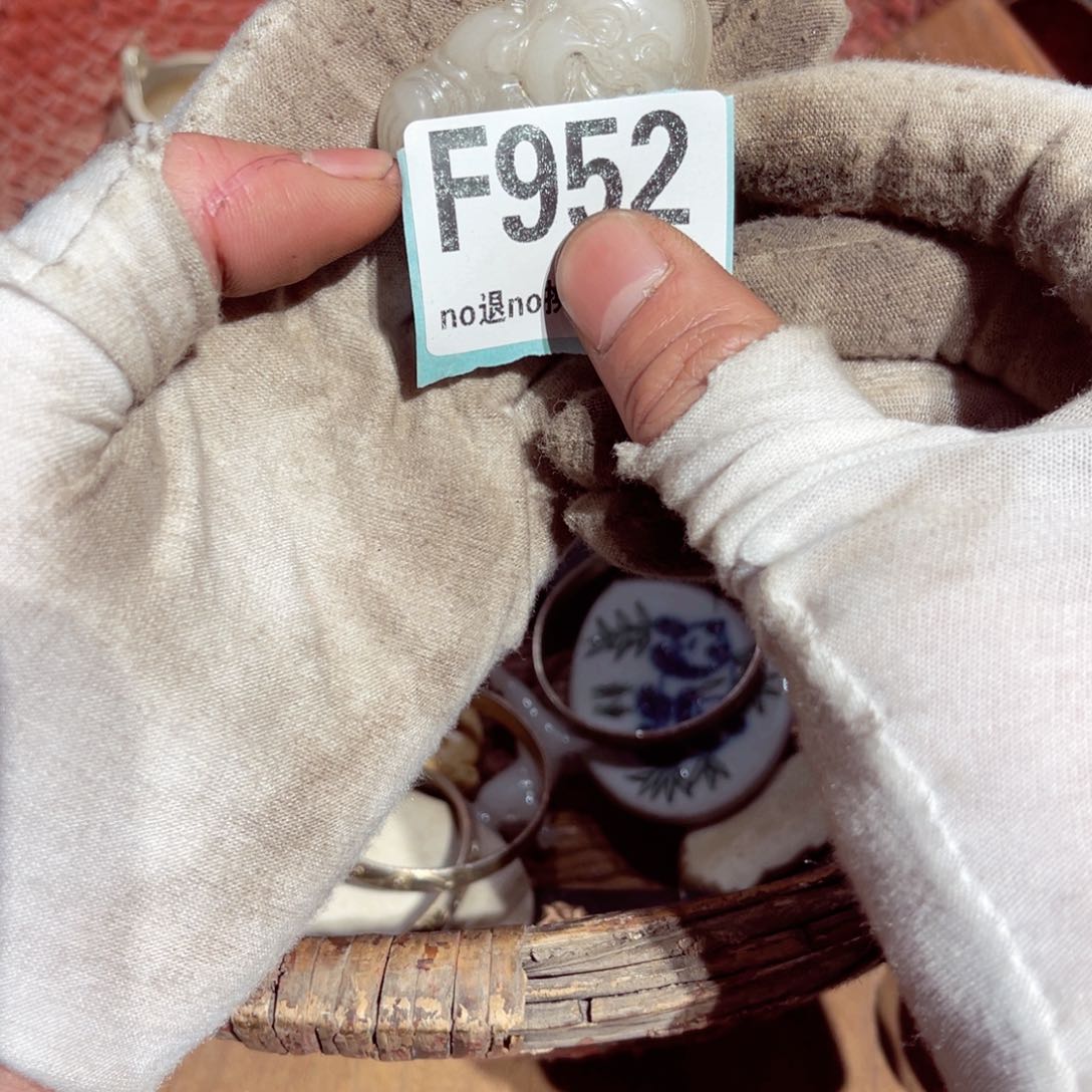 瓷片@*柒瓷片瓷片瓷片瓷片