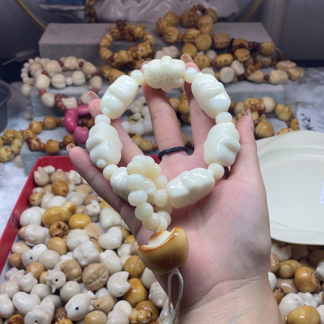 菩提根/象牙果吊坠全品象牙果小熊饼干手串