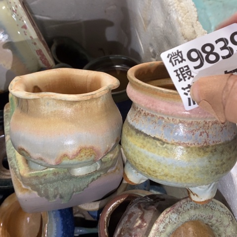 罐9839 微瑕38包邮景德镇陶瓷