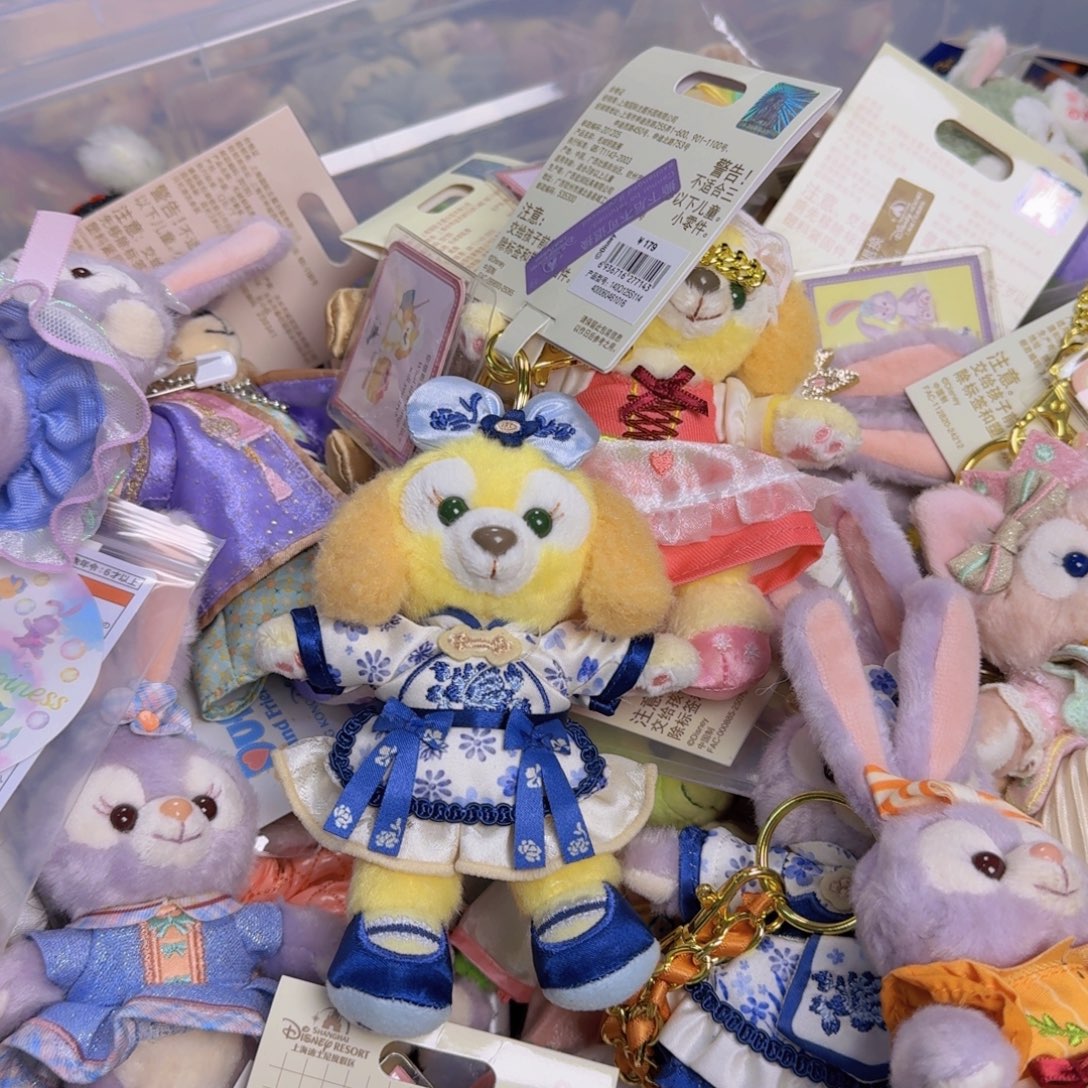 青花瓷饼饼挂件牌齐