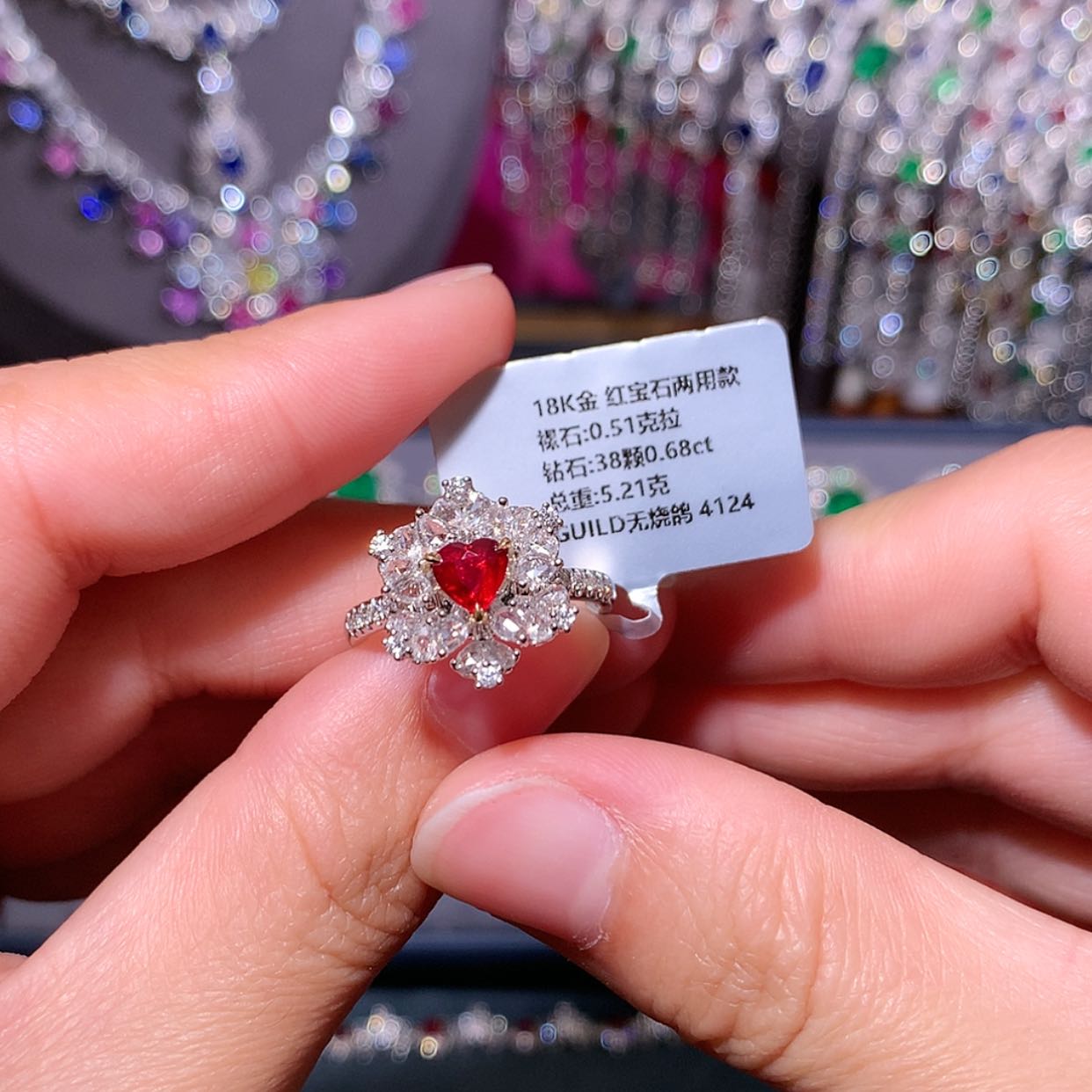 【闪购商品】红宝石戒指18K金镶嵌