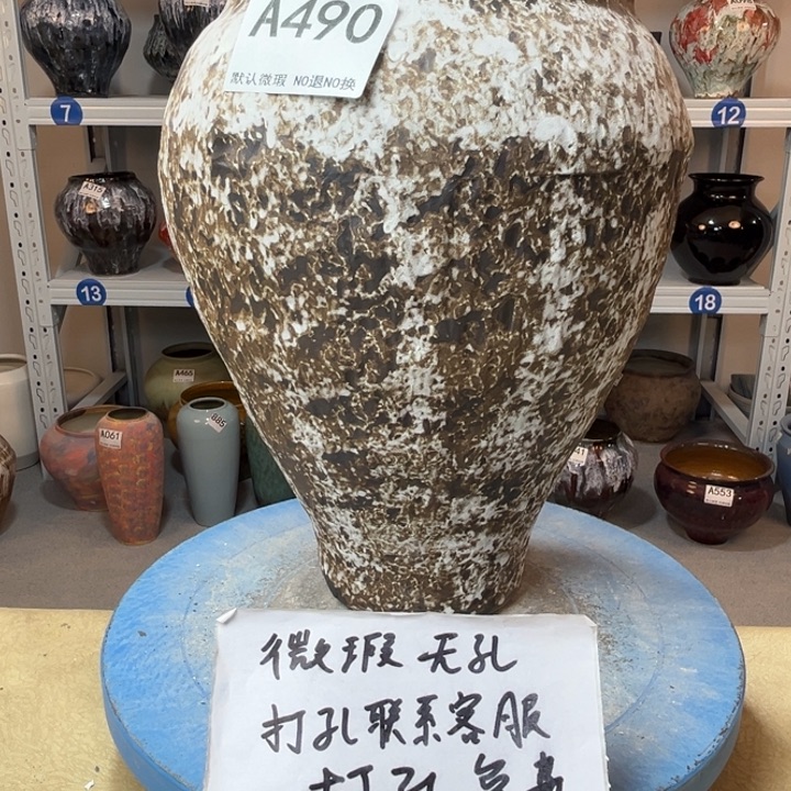 景德镇陶瓷花盆490