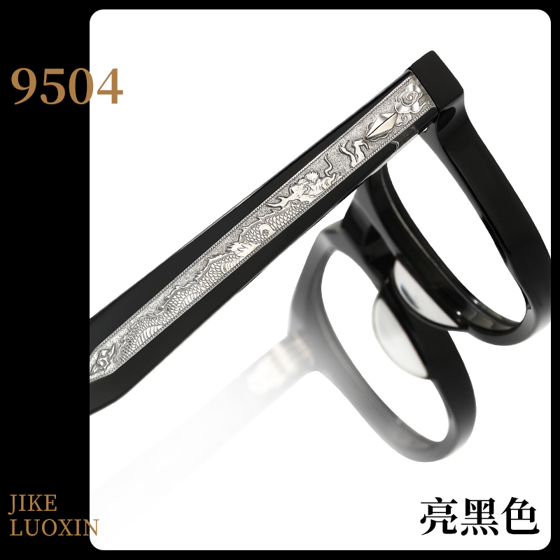 2025新品网红明星同款眼镜框日系板材高级感男女素颜眼镜架近视镜