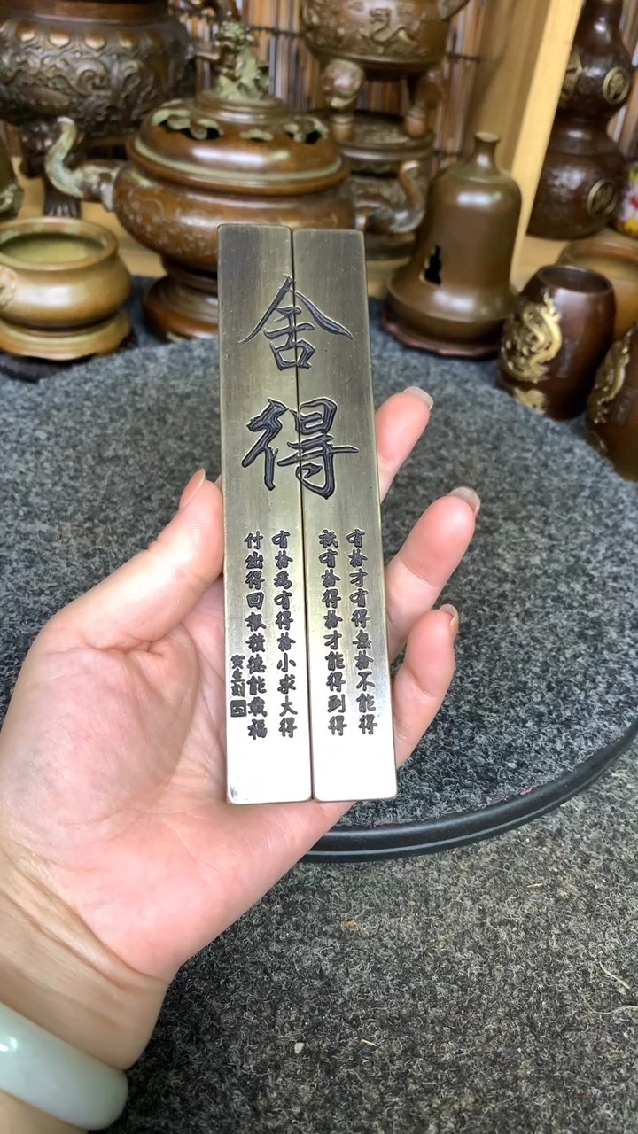 精品摆件工艺精湛142