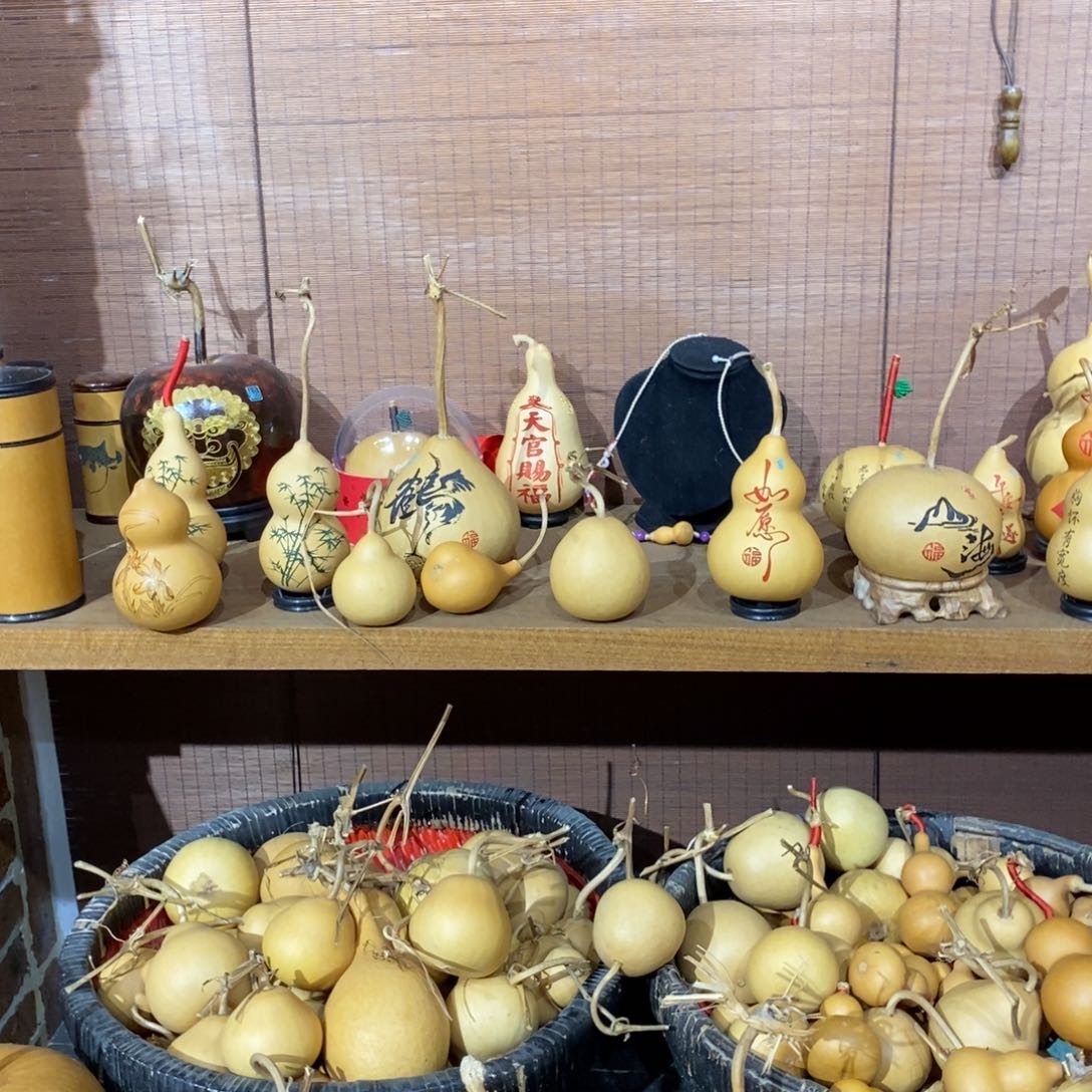 菏****发葫芦葫芦葫芦葫芦