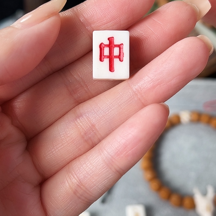 手串/手链鹿骨中中