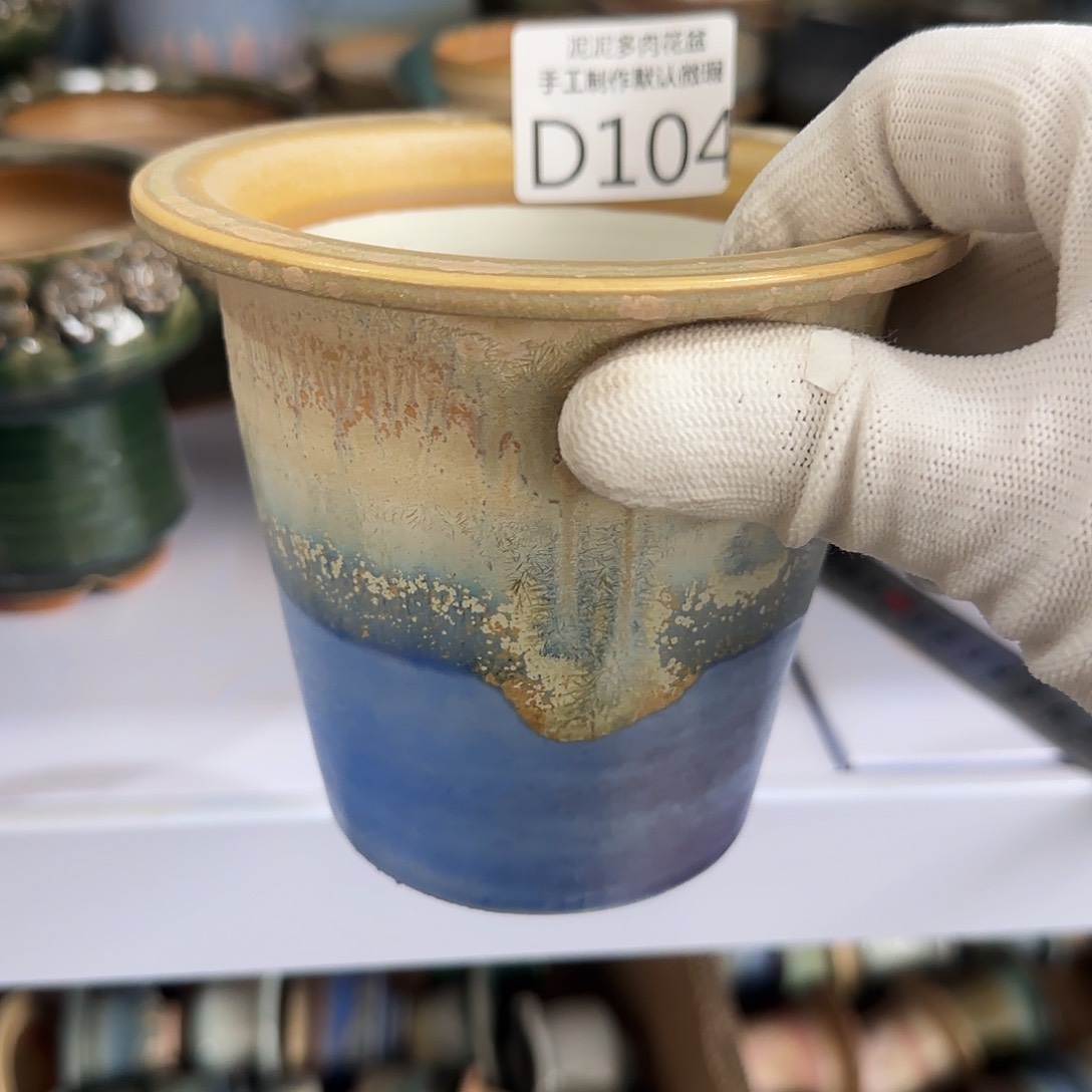 瓷片景德镇手工花盆