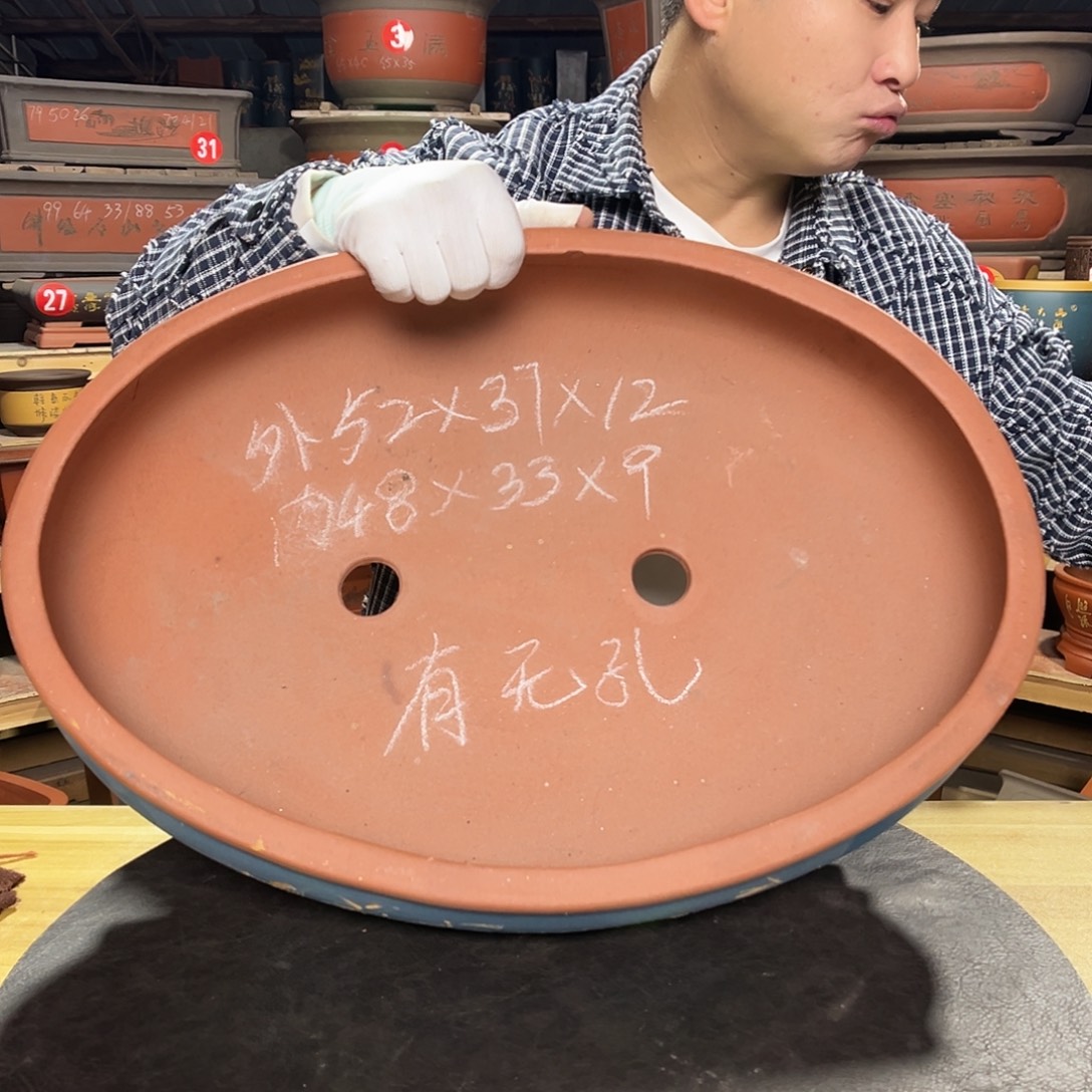 其他紫砂工厂直发