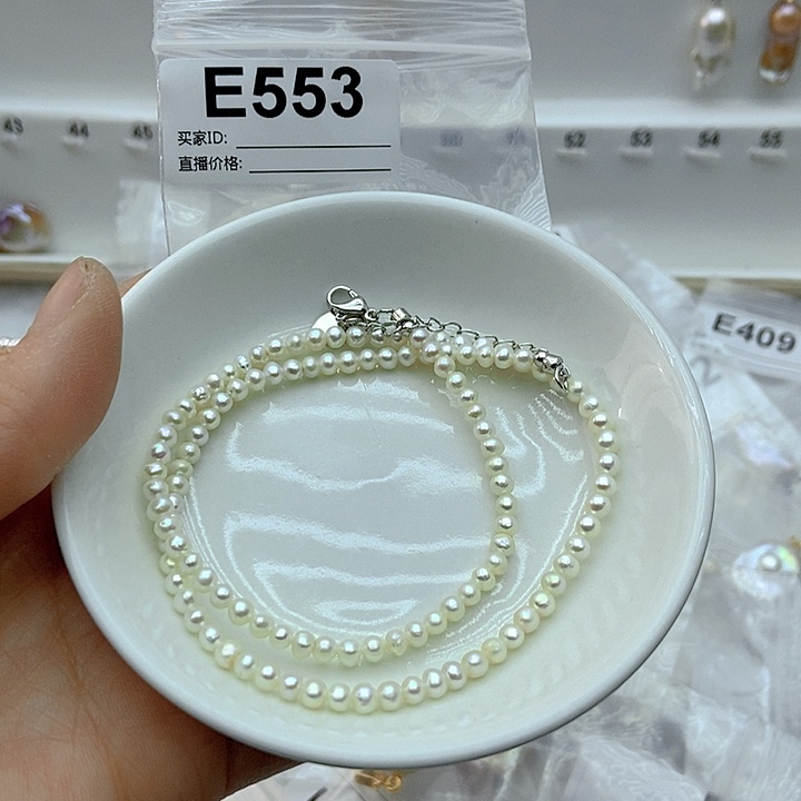 淡水珍珠颈饰未镶嵌