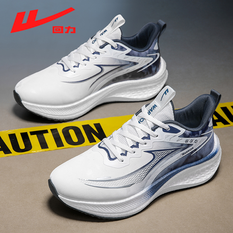 Warrior/回力男鞋休闲运动鞋2025新款皮面百搭轻便软底透气跑步鞋