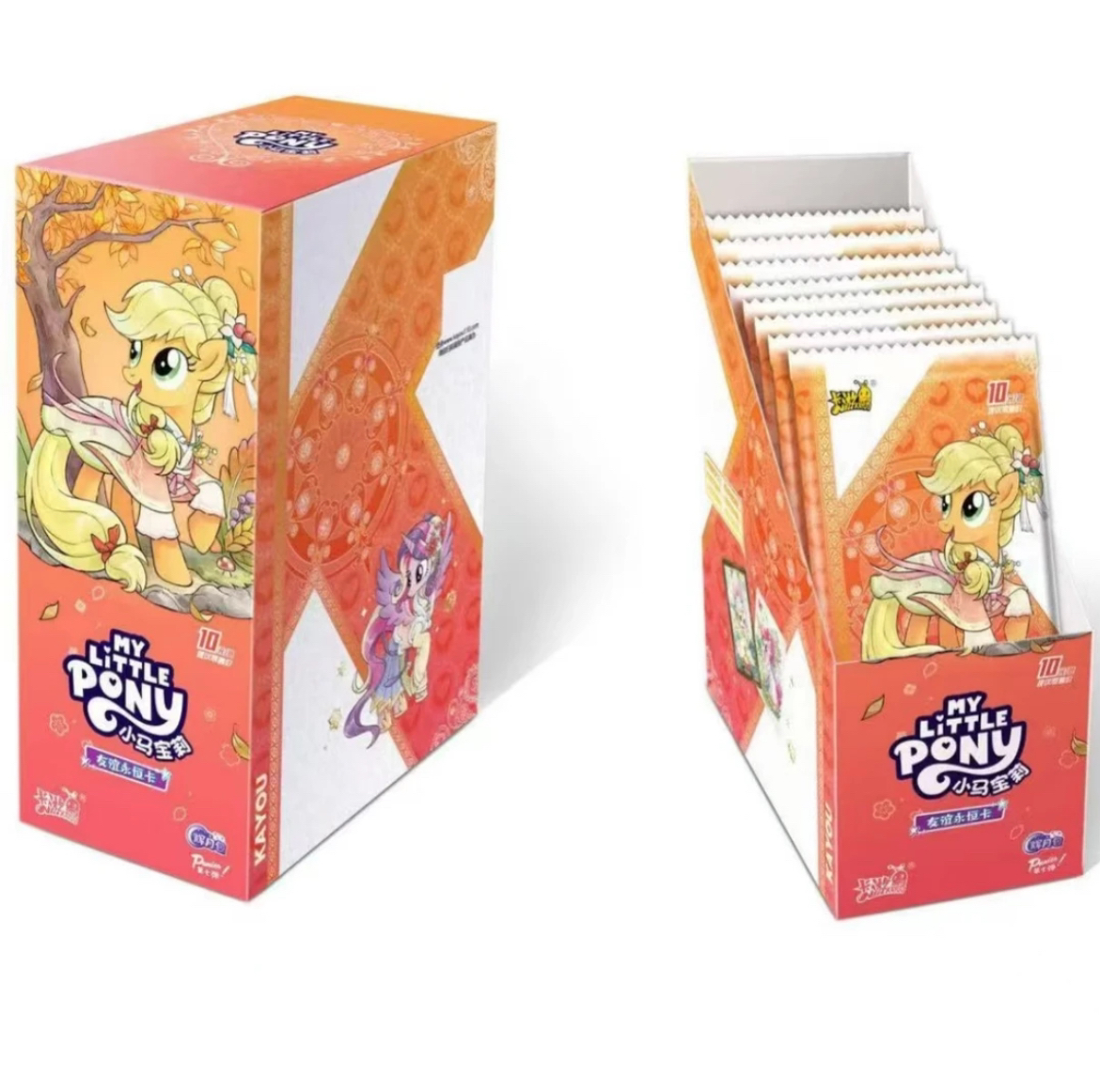 【抓大王/抓马/非酋/小马宴】小马宝莉辉月包第七弹收藏卡牌