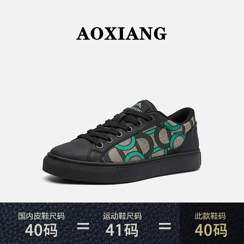 男鞋2024新款秋季经典复古户外小众滑板鞋男帆布鞋国潮低帮休闲鞋