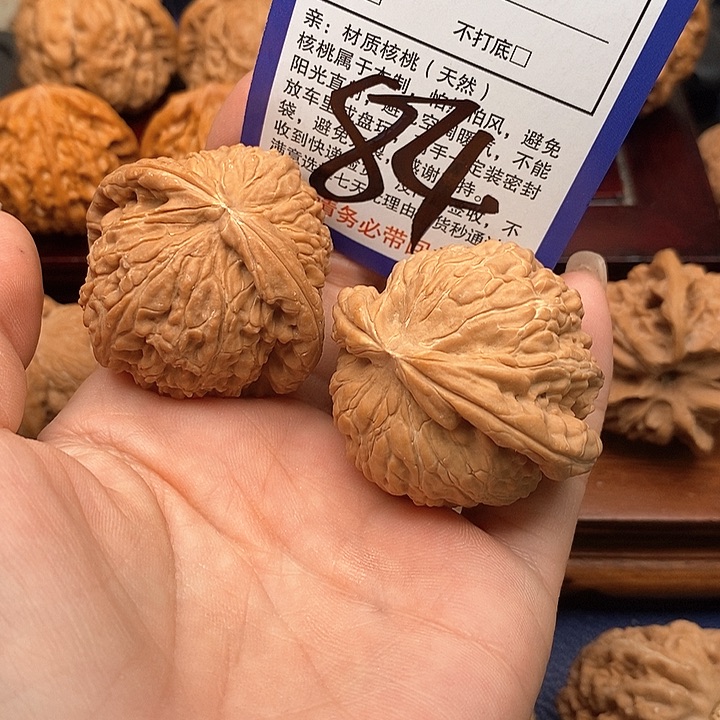 桃核吊坠白狮子头43