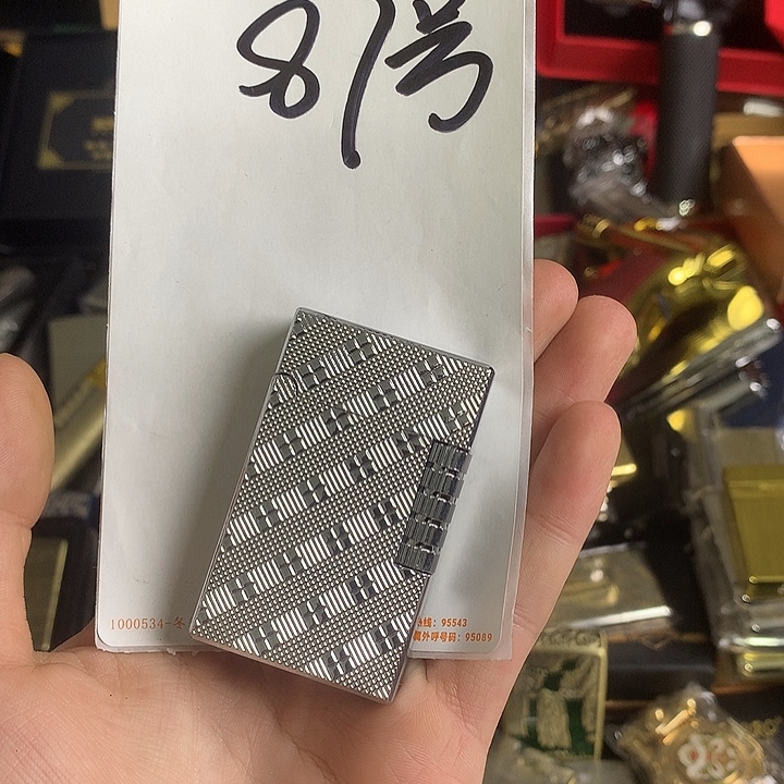 87号郎声气机打火机