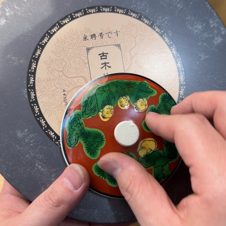 紫砂茶宠现代工艺美术作品