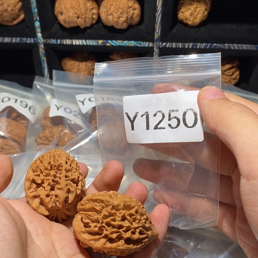 吊坠文玩核桃40✖️51全品九层妖塔