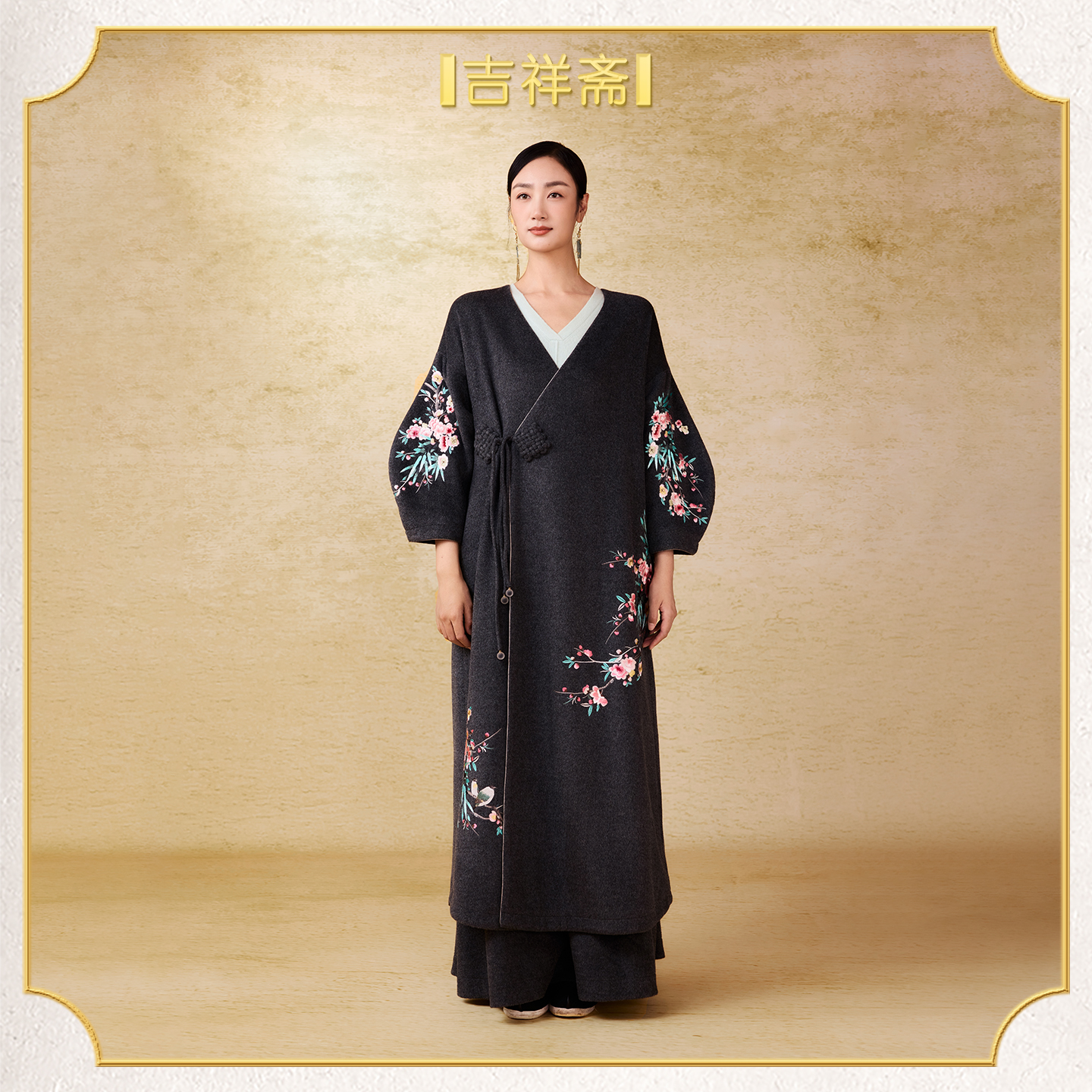 吉祥斋瑞香阁宽松大衣国风刺绣中式宽松大衣