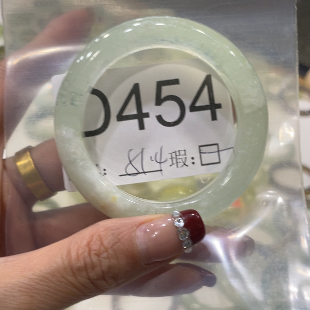 合金蛇纹石玉手镯