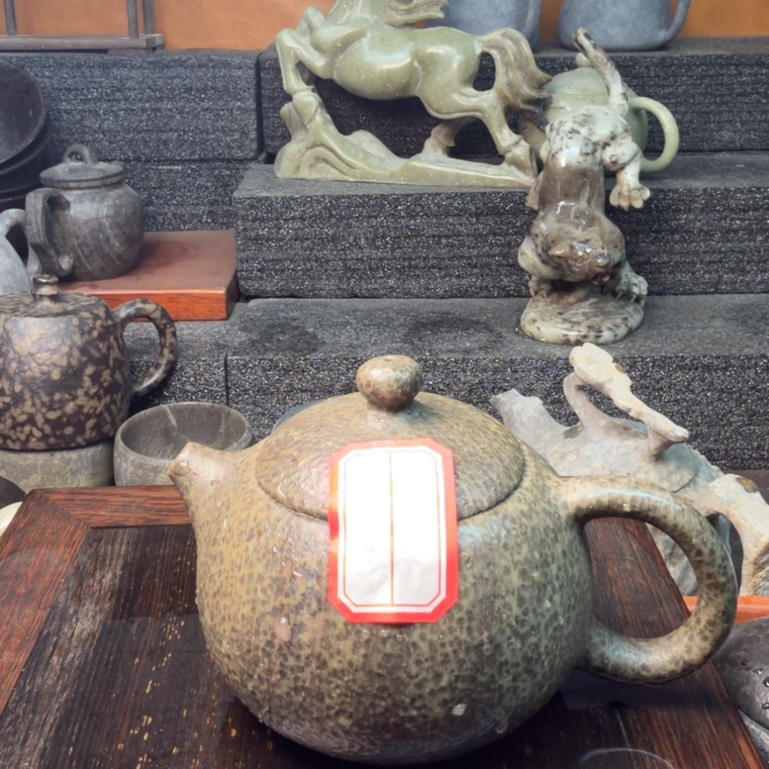 一物一图茶壶一图