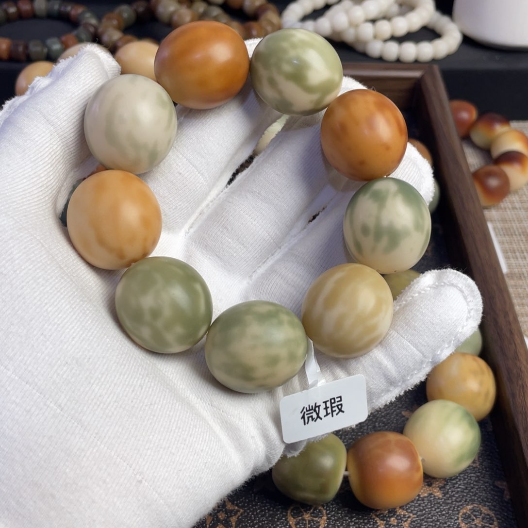 菩提根/象牙果吊坠R****✨