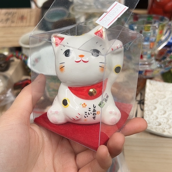 工艺品工艺品工艺品