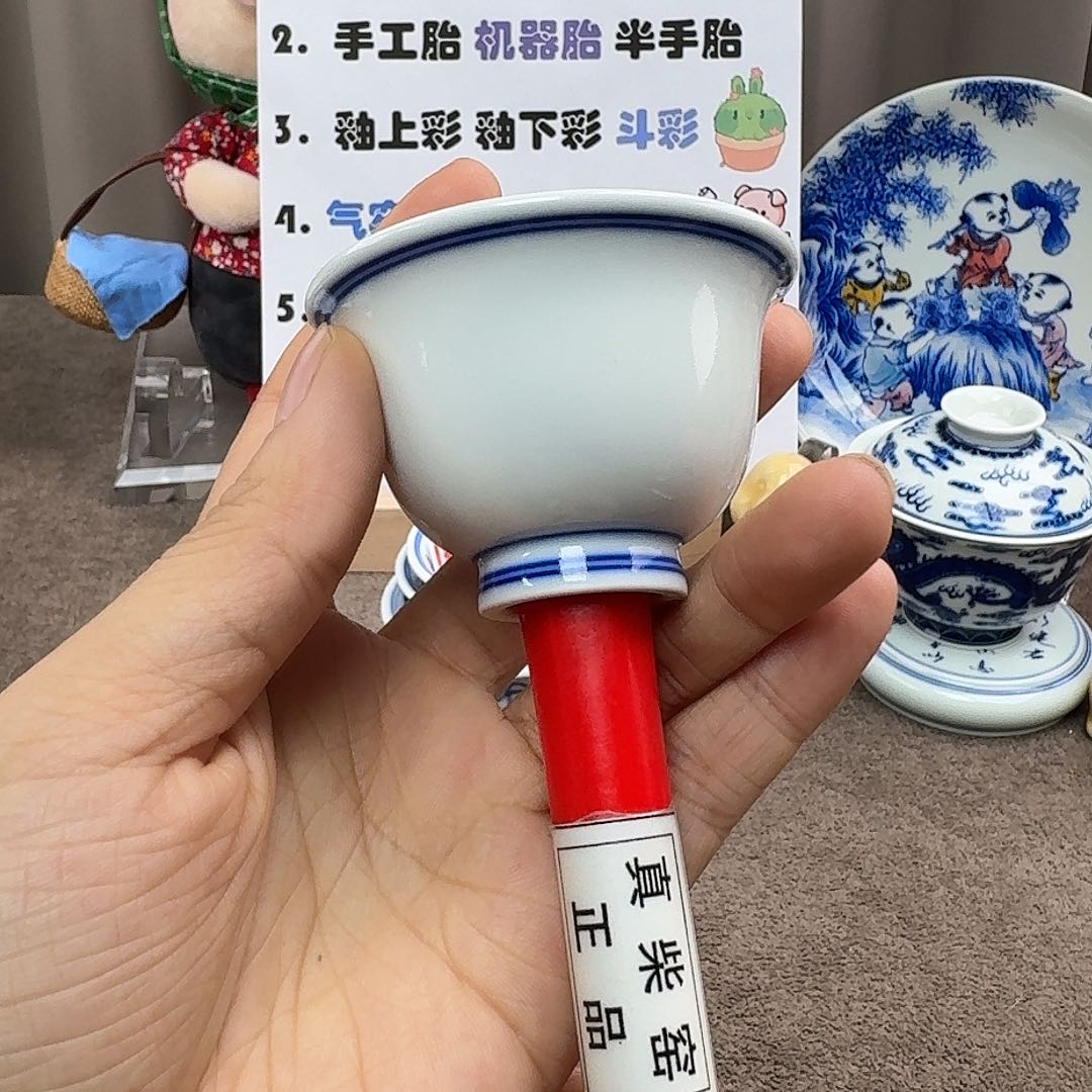 陶瓷艺术设计中心