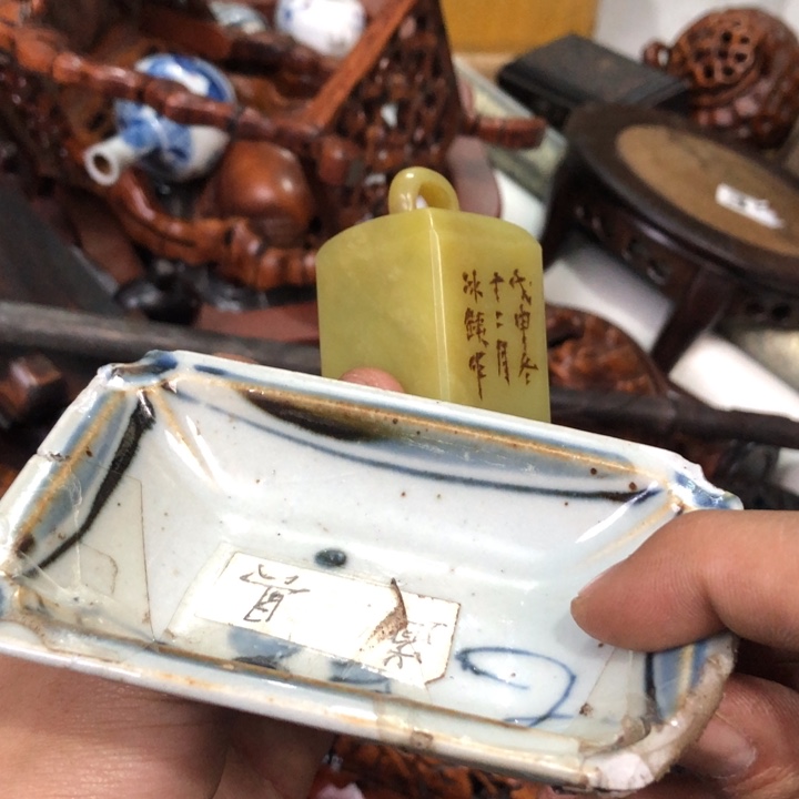 陶瓷孤品单件车里拍?***南