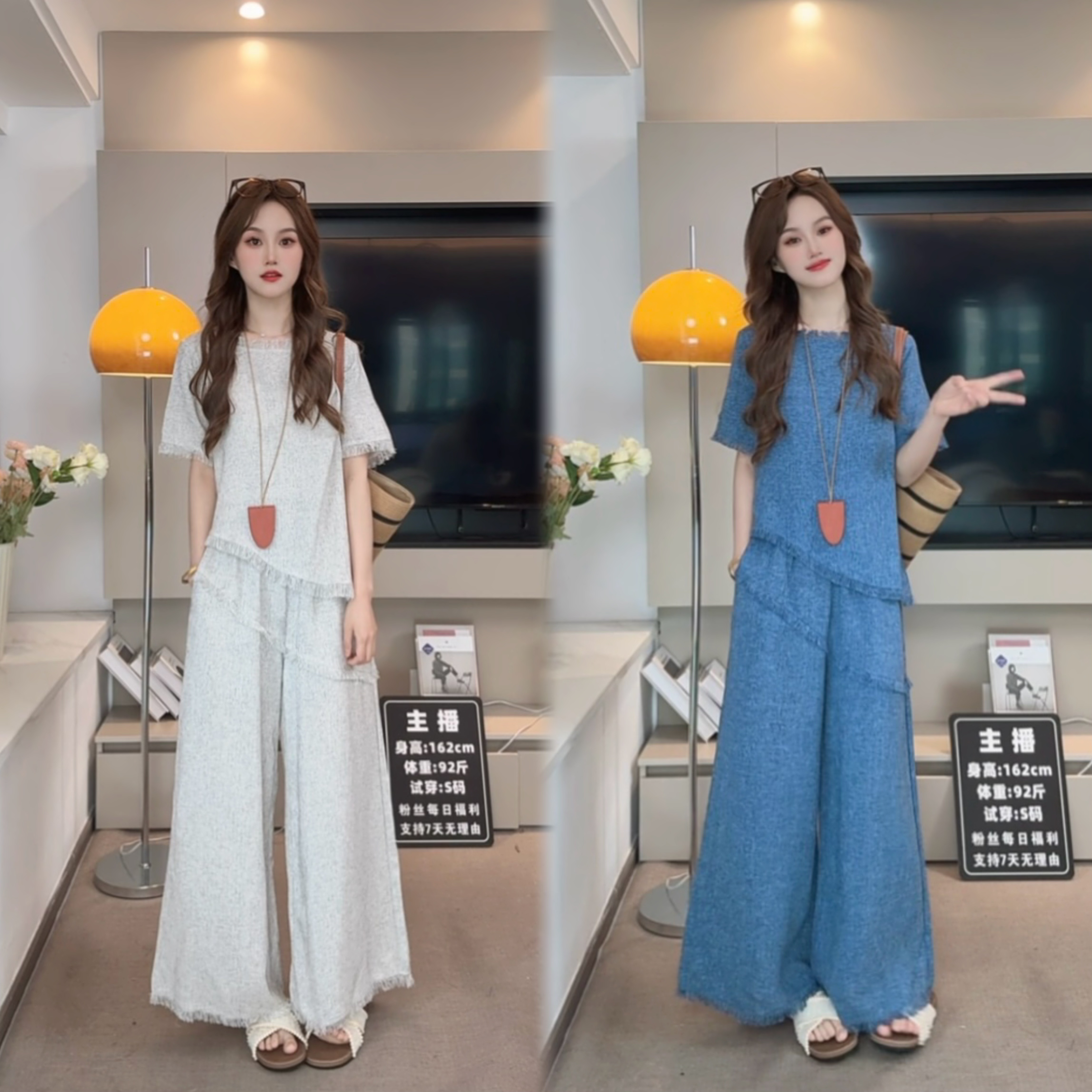 【夏款清仓库】宽松超显瘦遮肉 流苏上衣+长裤两件套#3136夏季