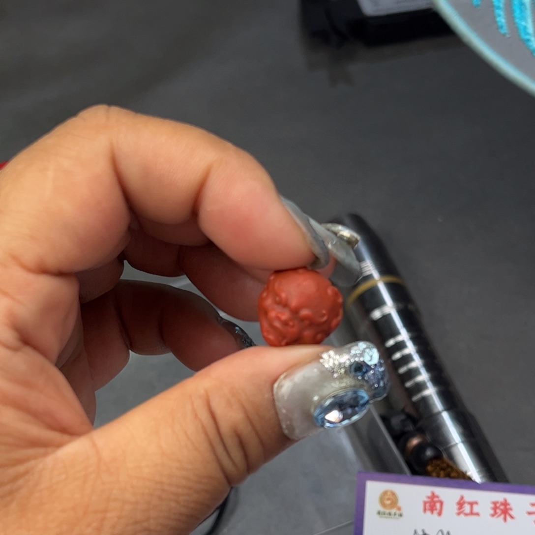 南红玛瑙吊坠(不含链)未镶嵌韩*子