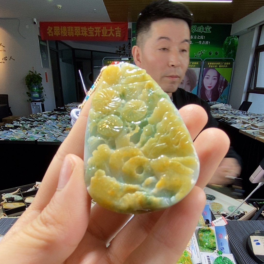 颈饰未镶嵌翡翠翡翠