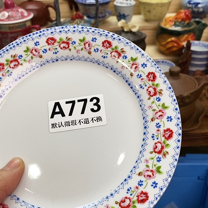 D***f瓷片清货专场满28包邮A773