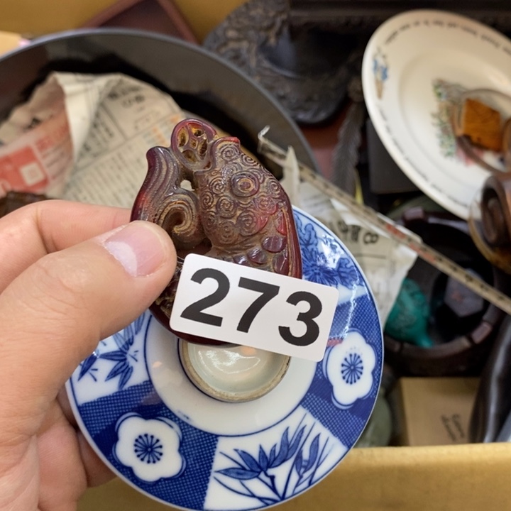 瓷片哦哦哦哦哦哦哦