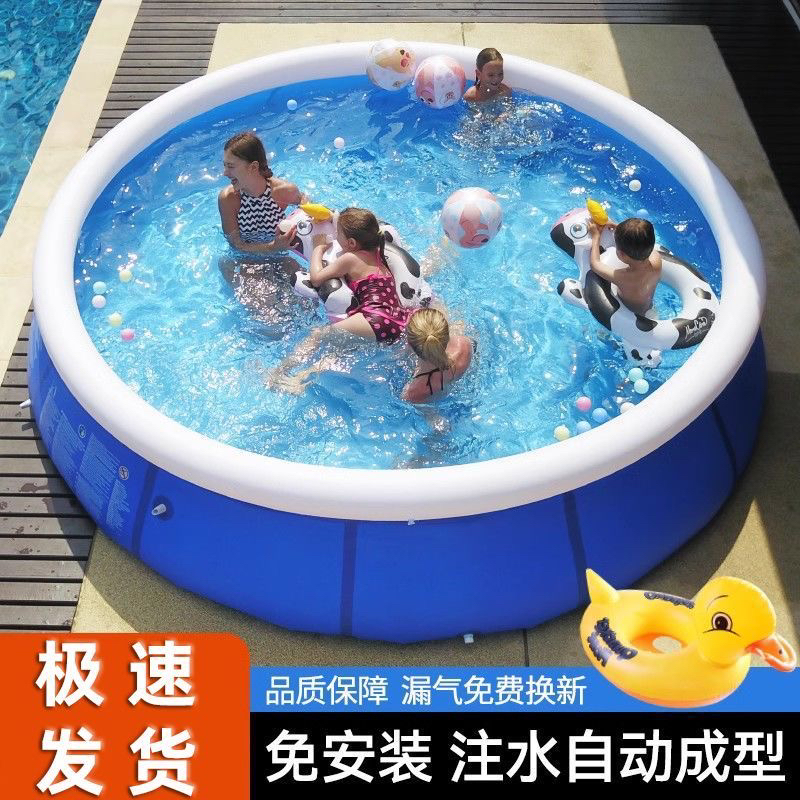 超大号户外家用充气游泳池大人小孩儿童宝宝加厚可折叠大型戏水池