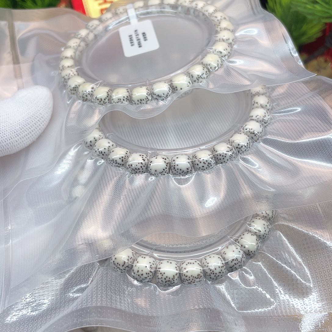 星月菩提手串庸****)8.5/7.5原白双留白单圈5条打包