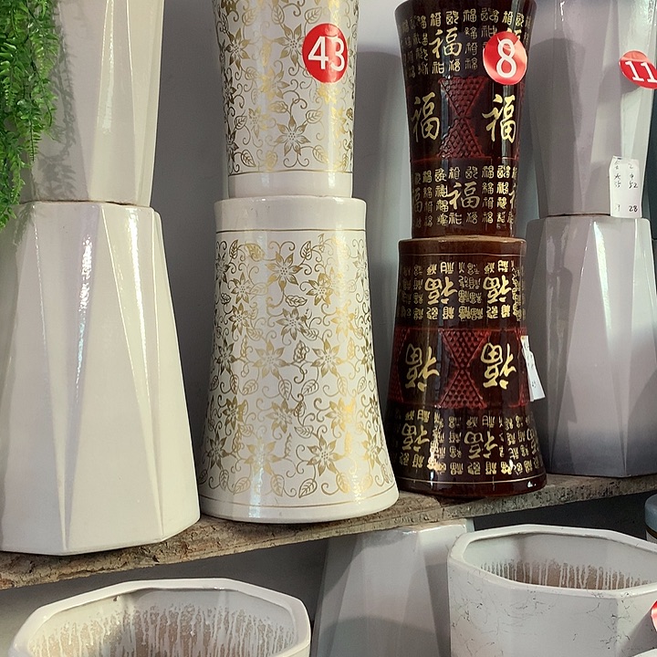 套二白金花大中一套默认瑕疵